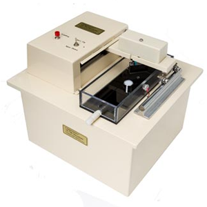 VF-700-0Z Vibrating Microtome